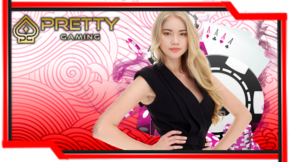 Pretty Gaming Pretty Gaming - OMG138